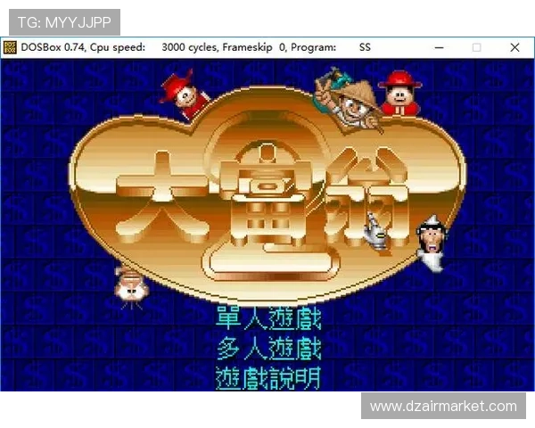 PA视讯是什么及其基本概念详解