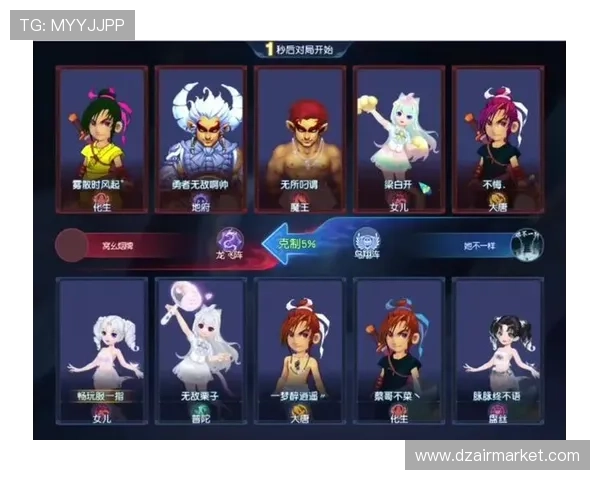 体验最新的AG电游在线游戏，畅快赢取丰厚奖金的绝佳选择