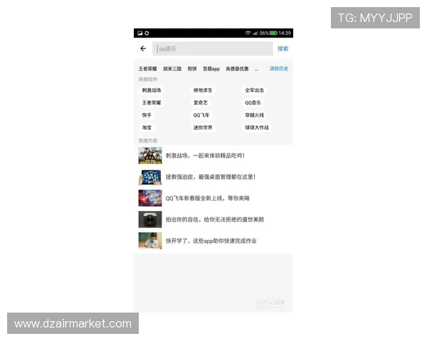 如何在PA打鱼官网注册账号,完整流程指南让你轻松开启捕鱼之旅 如何在PA打鱼官网注册账号,完整流程指南让你轻松开启捕鱼之旅