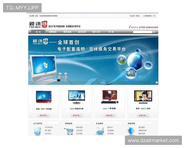 多渠道支持的ag视讯登录方式，保障玩家账号安全与游戏顺畅