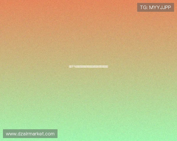 掌握PA视讯倍投技巧：多元化投注方案助你赢取更多奖金