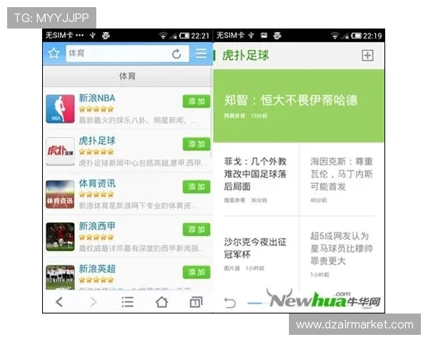 ag手机网页试玩体验全攻略助你轻松掌握操作技巧 ag手机网页试玩体验全攻略助你轻松掌握操作技巧