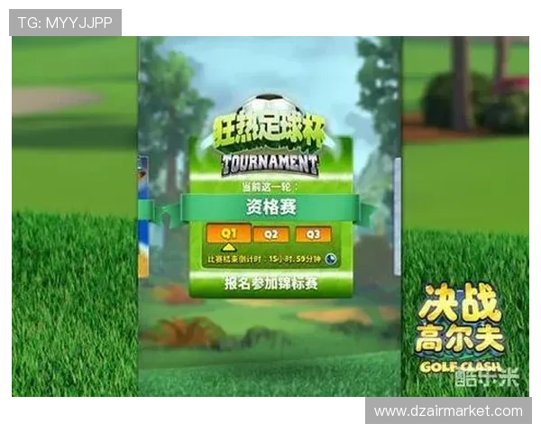 2024年AG亚游国际登录最新优惠活动全面开启助力玩家轻松赢取丰厚奖励 2024年AG亚游国际登录最新优惠活动全面开启助力玩家轻松赢取丰厚奖励