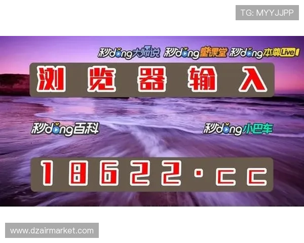 ag捕鱼官方app安全保障措施详解，保障玩家账号信息与资金安全的最佳实践