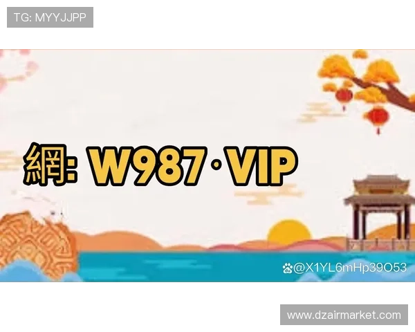 AG贵宾厅官网官方平台详细介绍及注册流程全攻略