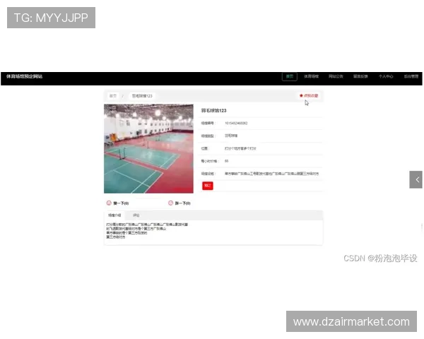 K8体育网页版登录常见问题及解决方案，帮助用户无忧畅玩体育娱乐新体验
