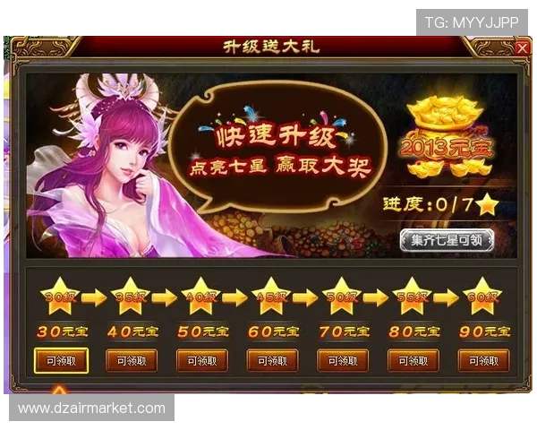 K8真人官网入口全面介绍最新优惠活动与丰富游戏资源，助力玩家轻松赢取丰厚奖励