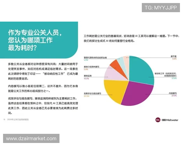 凯发集团旗下的公司：揭示其企业文化与管理模式对行业的深远影响