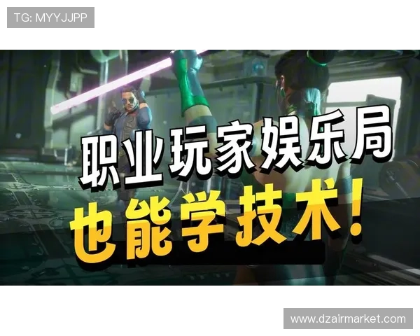 OG真人平台最新上线游戏推荐，丰富多样的真人娱乐体验尽在其中