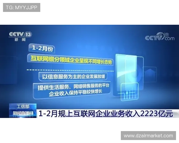 亚星百家官网网址安全保障措施,保障玩家个人信息和资金安全 亚星百家官网网址安全保障措施,保障玩家个人信息和资金安全