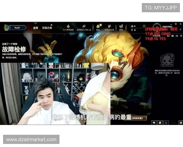 大游bg真人游戏常见问题解答全面覆盖账号安全、充值提现等用户关心的内容