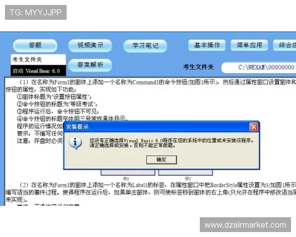 如何快速找到凯发官方旗舰店的准确地址和客服电话指南 如何快速找到凯发官方旗舰店的准确地址和客服电话指南