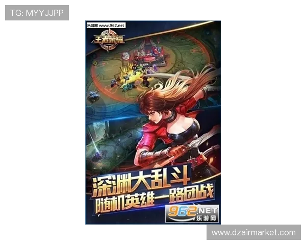 最新版本凯发游戏客户端下载详细步骤，确保玩家快速安全安装游戏软件