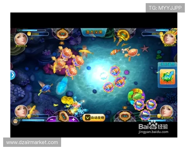 试玩AG的试玩模式介绍，了解如何利用试玩提高游戏技巧