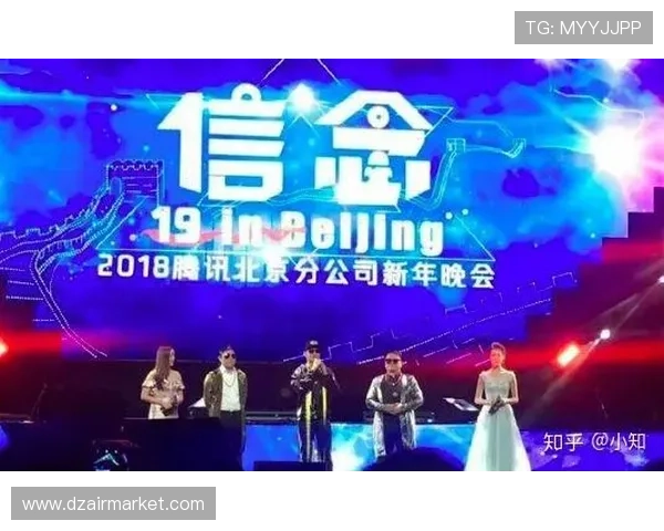 金年会登录入口的详细指南，让您轻松享受便捷服务
