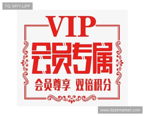 AG亚太厅会员注册成功后可以享受哪些专属权益与优惠活动