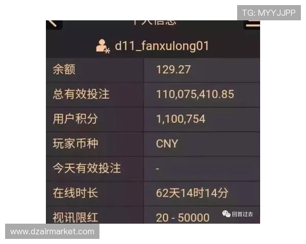 如何快速下载AG百家乐游戏客户端享受高品质的线上博彩体验