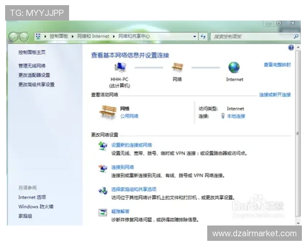 ag8游戏网站客服服务质量评测选择优质平台享受贴心客户支持
