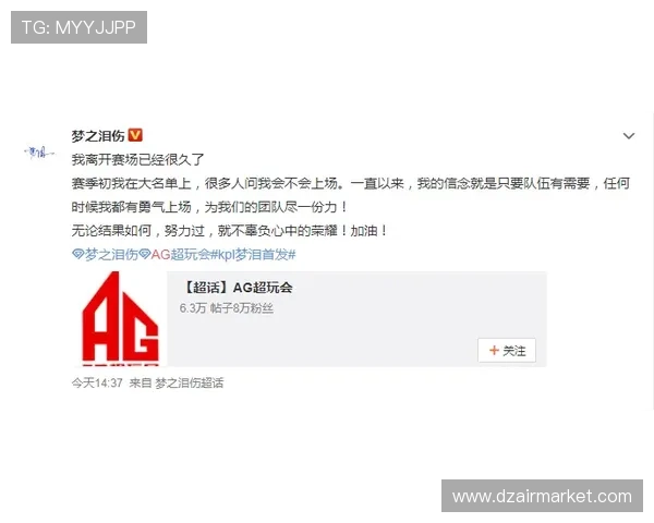 亚博ag服务好为新手玩家提供的全面支持与操作指南 亚博ag服务好为新手玩家提供的全面支持与操作指南