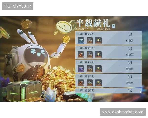 多样化的AG游戏大厅平台优惠活动,助你轻松赢取丰富奖励和福利 多样化的AG游戏大厅平台优惠活动,助你轻松赢取丰富奖励和福利
