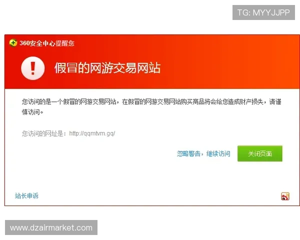 如何通过AG中国官方网站获取官方最新公告、游戏更新信息及客服支持服务指南 如何通过AG中国官方网站获取官方最新公告、游戏更新信息及客服支持服务指南