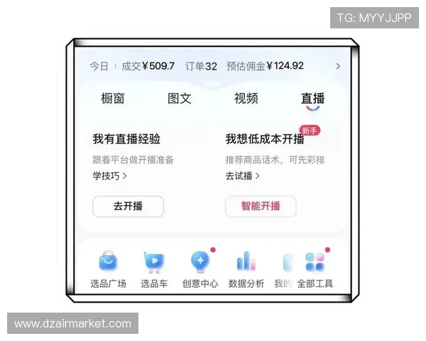 掌握pa电游网充值与提现流程,确保资金安全快速实现游戏资产的变现 掌握pa电游网充值与提现流程,确保资金安全快速实现游戏资产的变现
