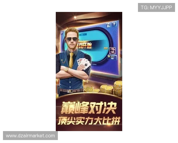 开元电子真人版最新版本上线,丰富玩法和高额奖励等你来挑战 开元电子真人版最新版本上线,丰富玩法和高额奖励等你来挑战