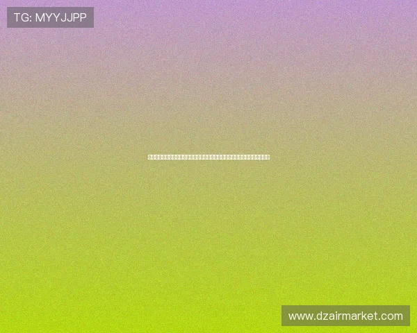 乐鱼在线官网登录入口下载为足球迷带来世界杯实时比分和赛事资讯一站式服务 乐鱼在线官网登录入口下载为足球迷带来世界杯实时比分和赛事资讯一站式服务